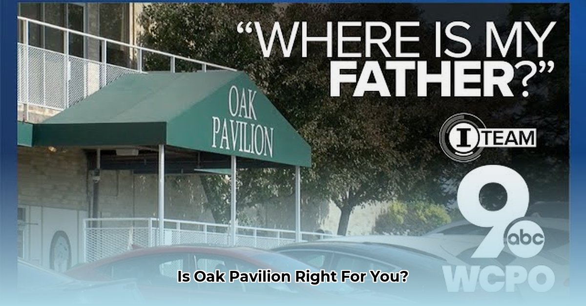 oak-pavilion-nursing-home-cincinnati